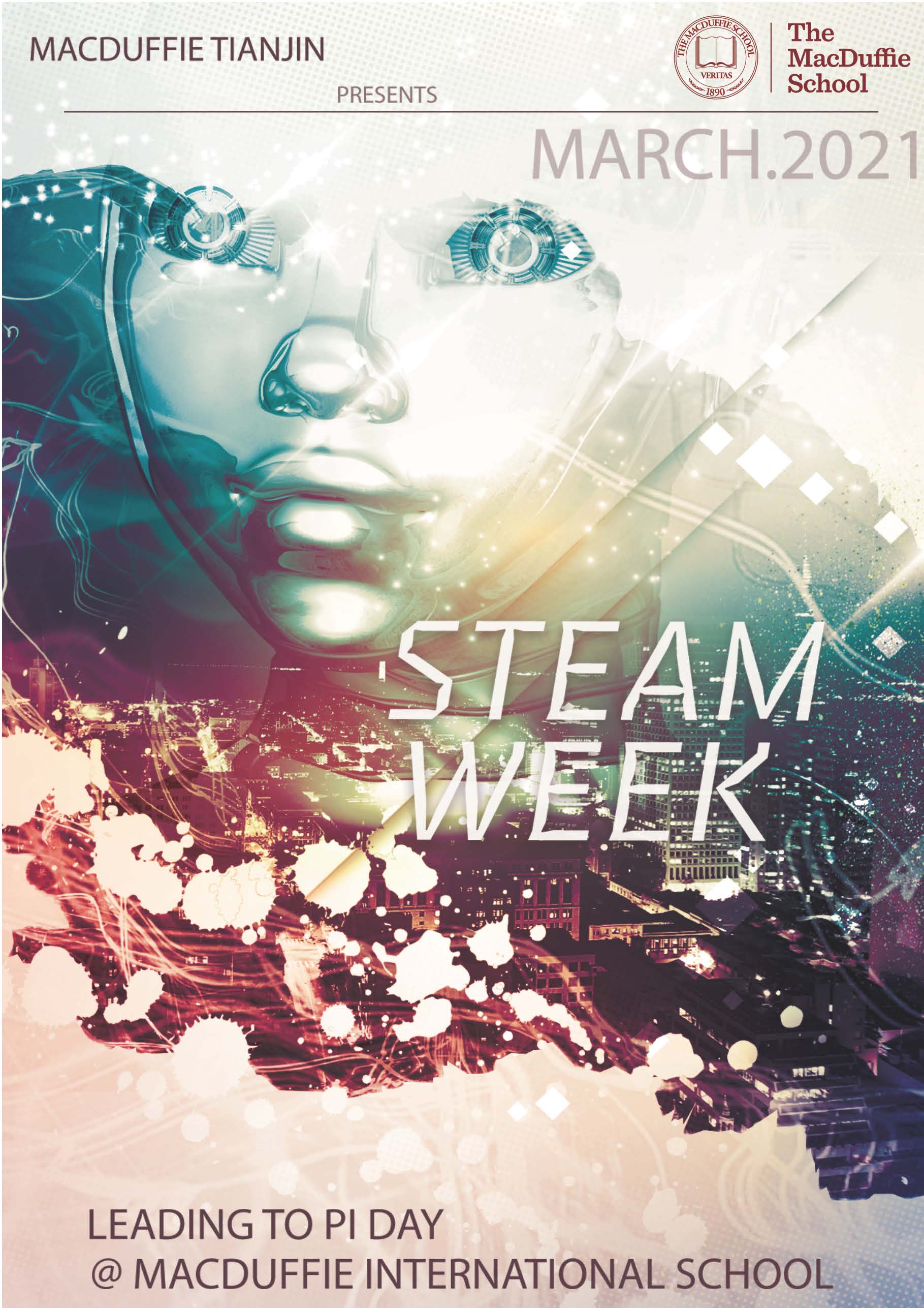 STEAM FLYER 周宣传页(1)_页面_1.jpg