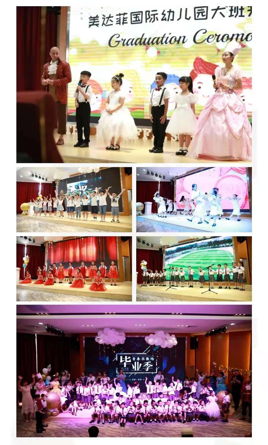 微信图片_20210729105115.jpg