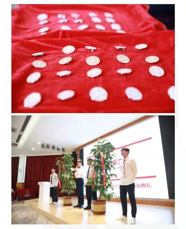 微信图片_2021072910511510.jpg