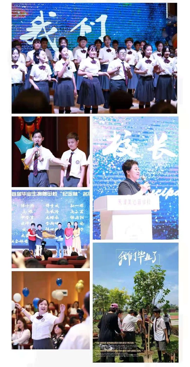 微信图片_202107291051155.jpg
