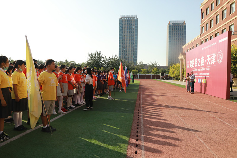 795A0198.JPG