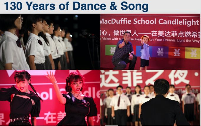 美达菲学校辉煌130年 130 years of proud the macduffie school