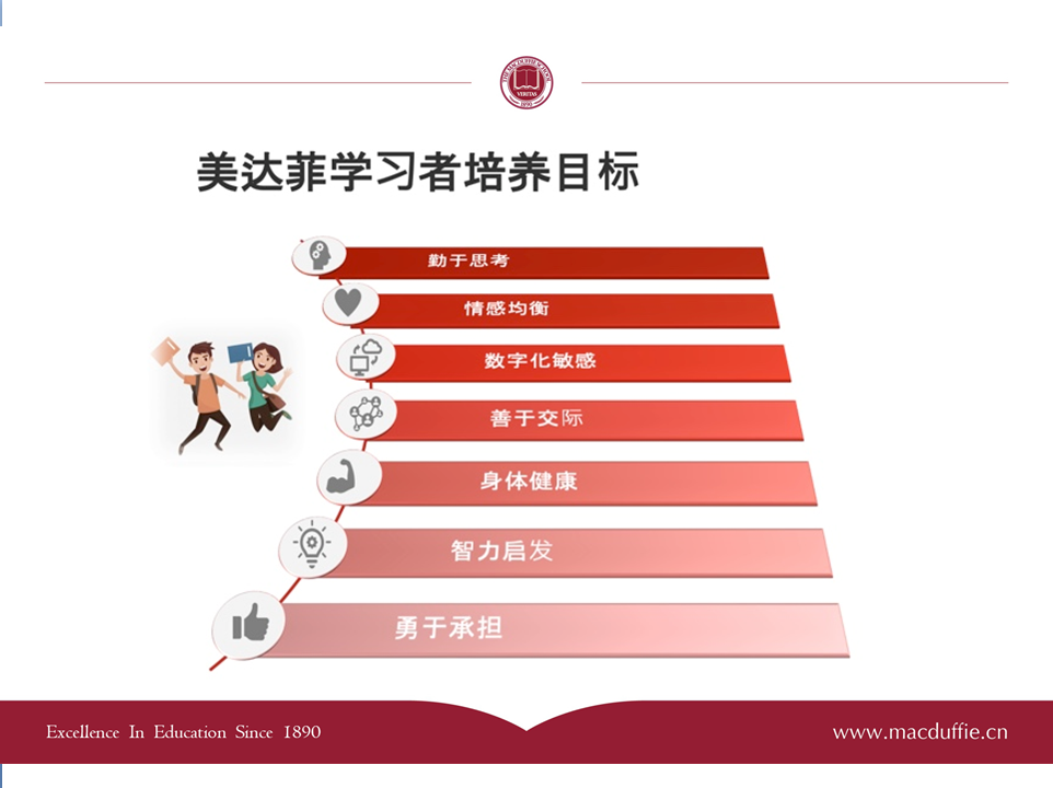 微信图片_20200630083651.png