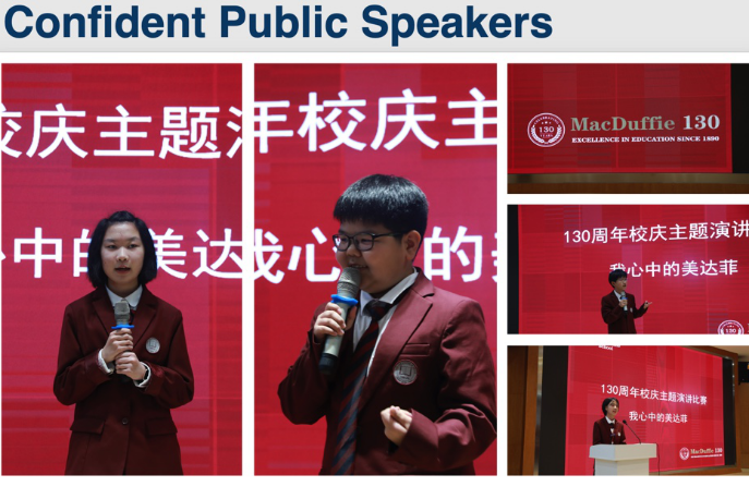 MacDuffie 130 Wechat 1 DRAFT v116.png