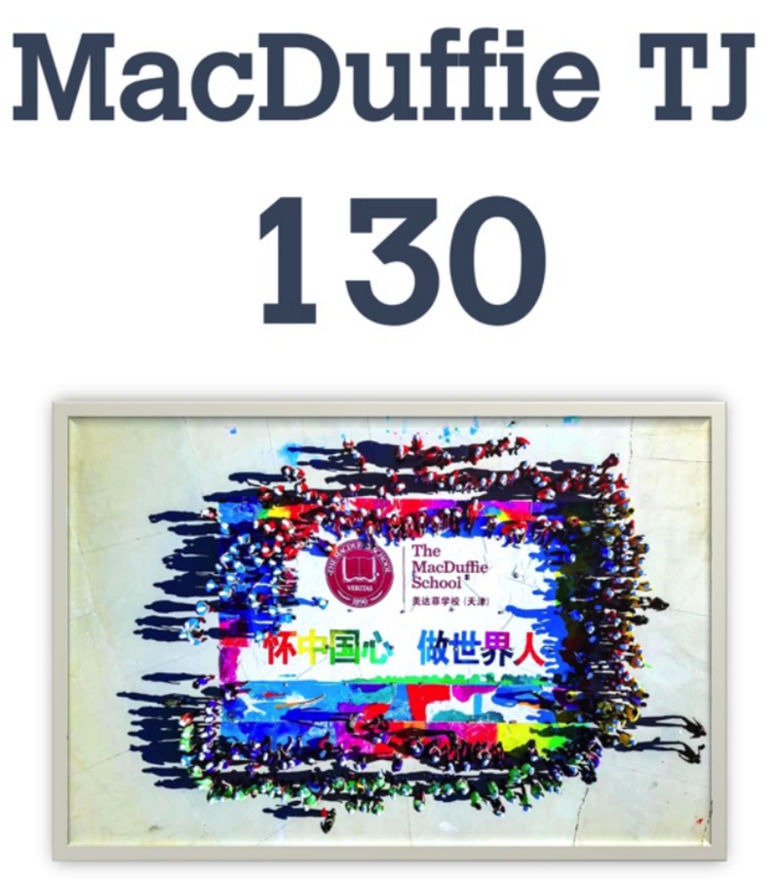 MacDuffie 130 Wechat 1 DRAFT v11.png